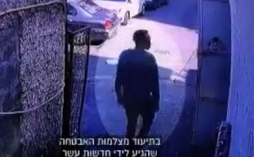 Задержан изнасиловаший и убивший девочку в Тель-Авиве