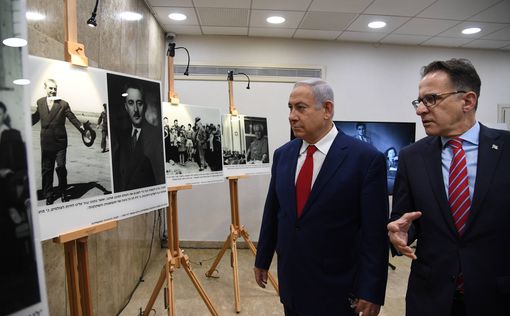 Нетаниягу посетил передвижную выставку "70 лет лидерства"