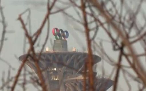 Прекращена продажа билетов на ОИ в Пекине из-за "Омикрона"