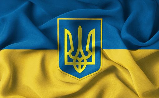 Украина заплатила России 75 млн долларов долга