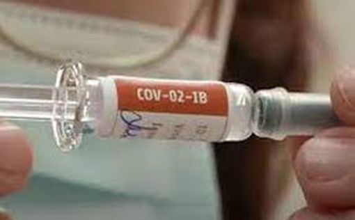 В США разрешили вакцину против Omicron детям младше 5 лет