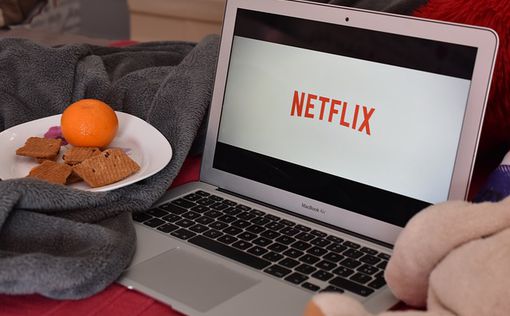 Netflix больше не доступен на территории РФ