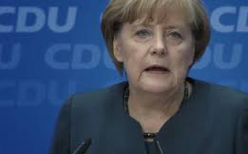Меркель: мир не может полагаться на лидерство Штатов