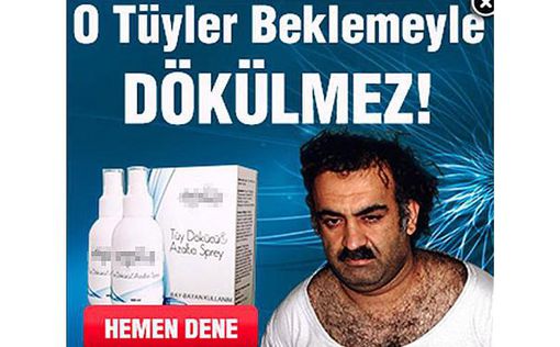 Турция: Избавляйтесь от волос вместе с "Аль-Каидой"