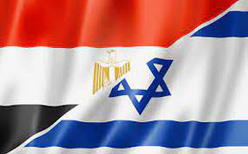 Израиль попросил Египет о помощи