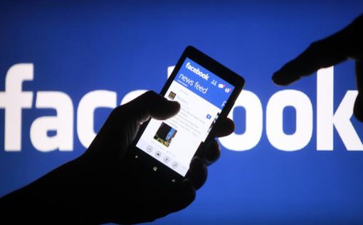 Угроза исполнена: Facebook отключил австралийцев от новостей