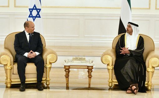 Глава МИД ОАЭ встретил Беннета | Фото: Haim Zach (GPO)