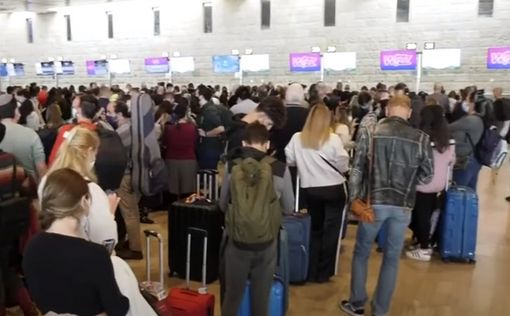 Новые ограничения: израильтянам могут запретить въезд в Европу