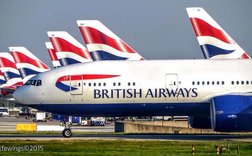 British Airways возобновила полеты по нормальному расписанию