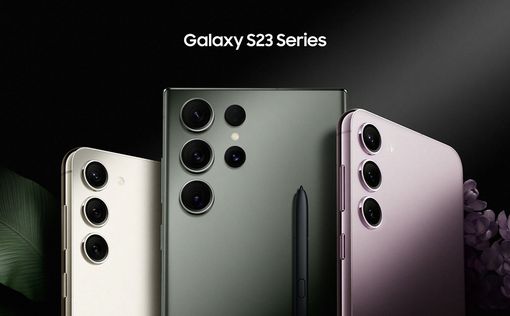 Новая серия Samsung Galaxy S23: премиальные смартфоны будут актуальны много лет