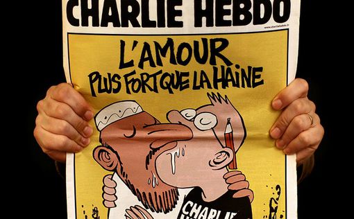 Выжившие в теракте на Charlie Hebdo спешно покидают журнал