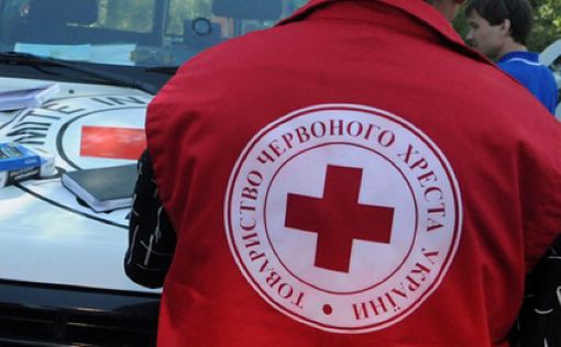 Украинский Красный Крест заявил, что уже не имеет ничего общего с международным