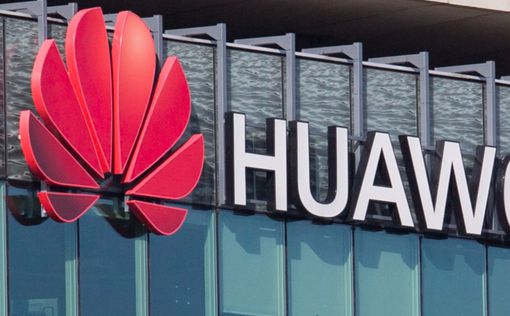 Канада готова экстрадировать топ-менеджера Huawei