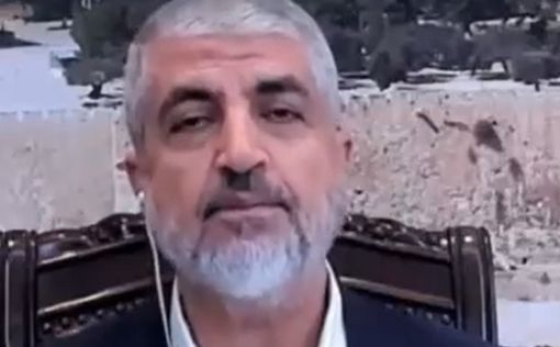 Машаль: Израиль и США хотят прекращения огня, ХАМАС не согласен