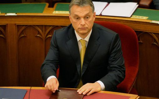 Венгрия требует самоуправления для Закарпатья