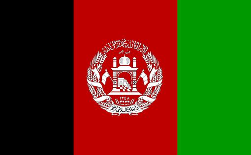 Афганистан: Новые кандидатуры глав МВД и Минобороны