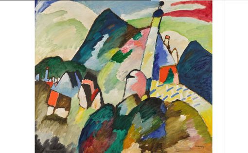 Картина Кандинского установила рекорд аукциона — почти 45 миллионов долларов