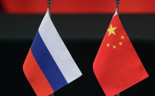 Объем торговли России и Китая подскочил на 33%