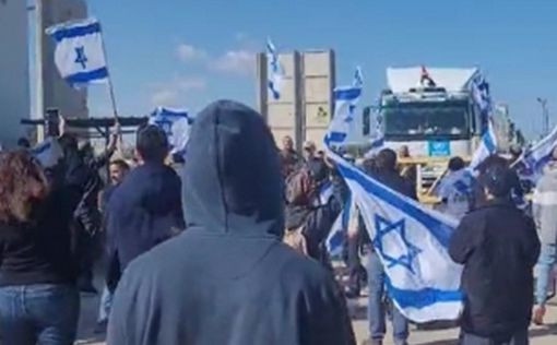Протестующие на Керем-Шалом не пустили в Газу 51 грузовик с гуманитарной помощью