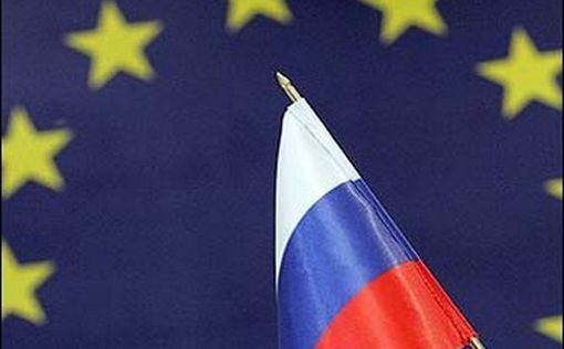 Евросоюз расширит "черный список" для российских граждан