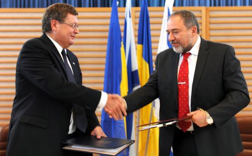 Утверждено соглашение о пенсиях между Израилем и Украиной