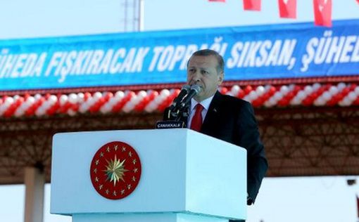 Эрдоган: "Мы будем бороться до конца"