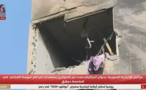 Сообщается о жертвах в результате удара по Дамаску