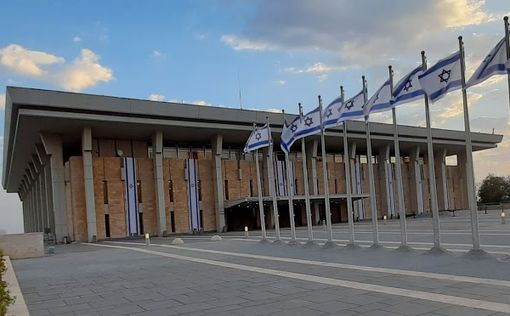 Ицхак Герцог вступает в должность президента Израиля