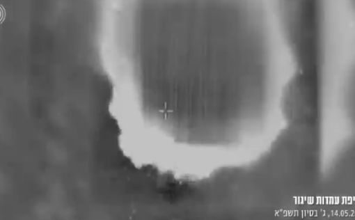 Видео: ЦАХАЛ атаковал подземные ракетные установки ХАМАСа