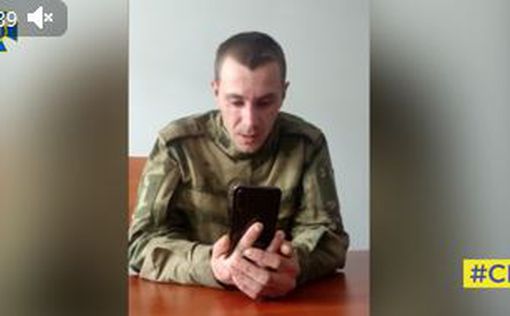 Российский солдат надеется попасть в "обменный список"