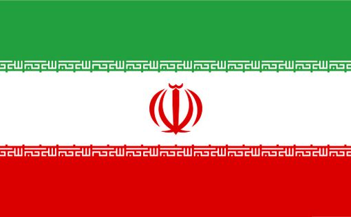 Переговоры с Ираном вскоре возобновятся