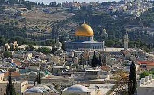 Храмовую Гору посетили сотни евреев