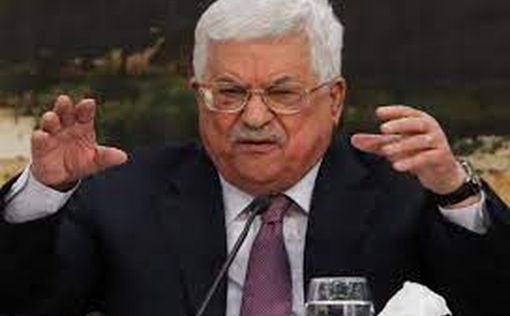 "Аббас, убирайся", - палестинцы протестуют в Рамалле
