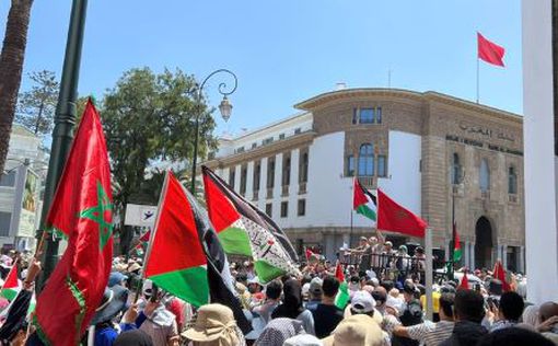 В Марокко проходит антиизраильская демонстрация
