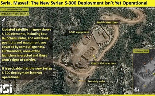 Спутниковая съемка: сирийские С-300 не функционируют