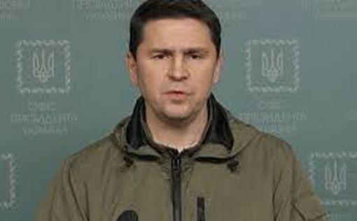 Нетаниягу может стать "эффективным посредником" между Киевом и Москвой - Подоляк
