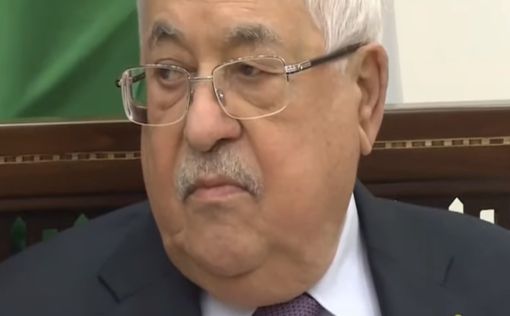 Ложь ПА: исправленная речь Махмуда Аббаса для Гааги