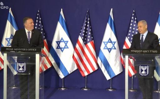 США признают движение BDS антисемитским