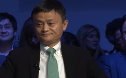Основатель Alibaba Джек Ма вступил в компартию Китая