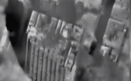 Видео: ЦАХАЛ атаковал технологический центр ХАМАСа