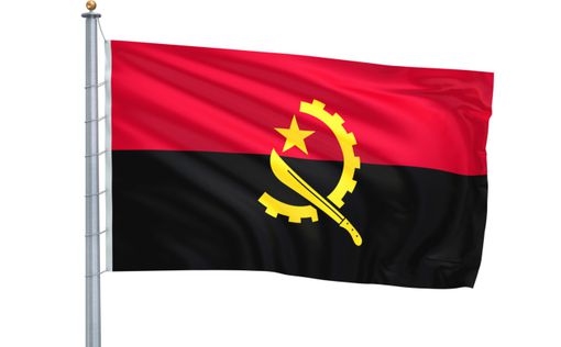 В Анголе запретили Ислам
