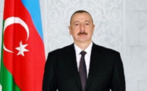 В Азербайджане на пост президента вновь переизбран Ильхам Гейдар Алиев