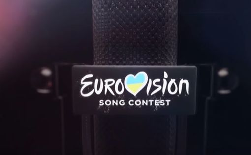 Организаторы Eurovision вступились за общественный канал Kan