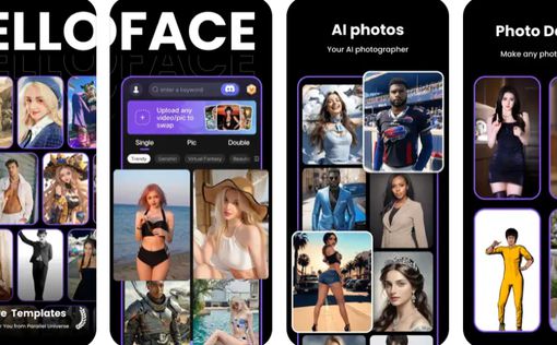 How To Face Swap On iPhone With or Without Apps
