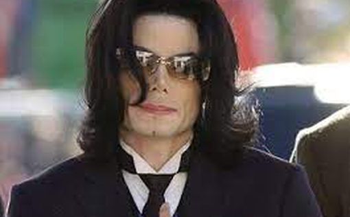 Покойного Майкла Джексона обвинили в педофилии