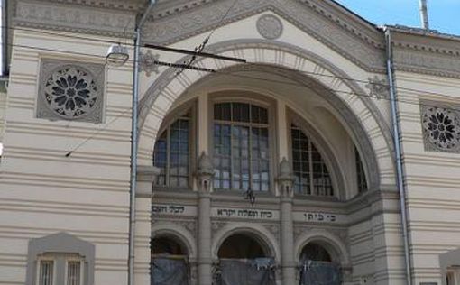 Из-за угроз закрыта синагога в Вильнюсе