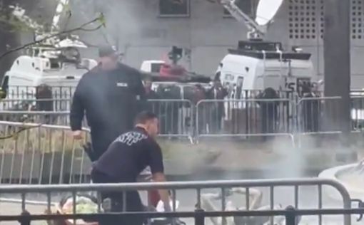 Процесс над Трампом: мужчина устроил акт самосожжения возле здания суда