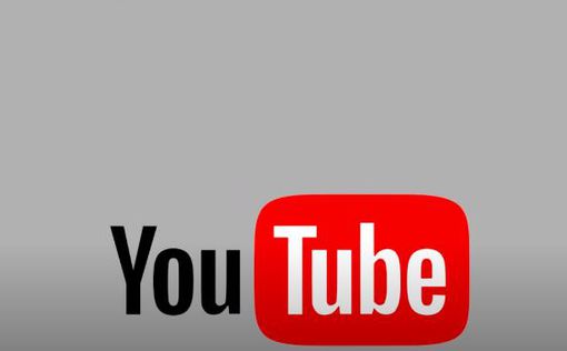 YouTube запретил контент, который оспаривает итоги выборов в США и ФРГ