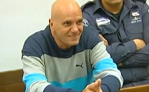 Отца певца Эяля Голана арестовали за поцелуй в щеку