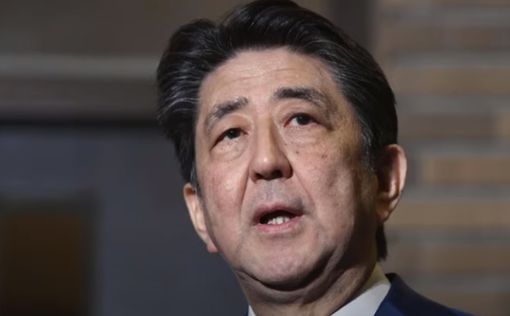 Власти Японии частично отказались от зарплаты из-за COVID-19